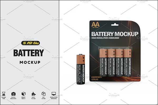 Printable Battery Mockup