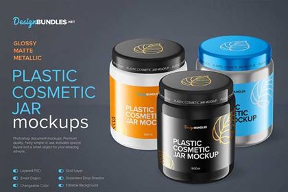Free Plastic Cosmetic Jar Mockups
