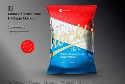 Metallic Plastic Snack Package Mockup