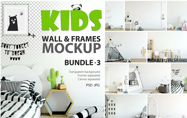 Kids Wall Mock-Up Bundle Designs